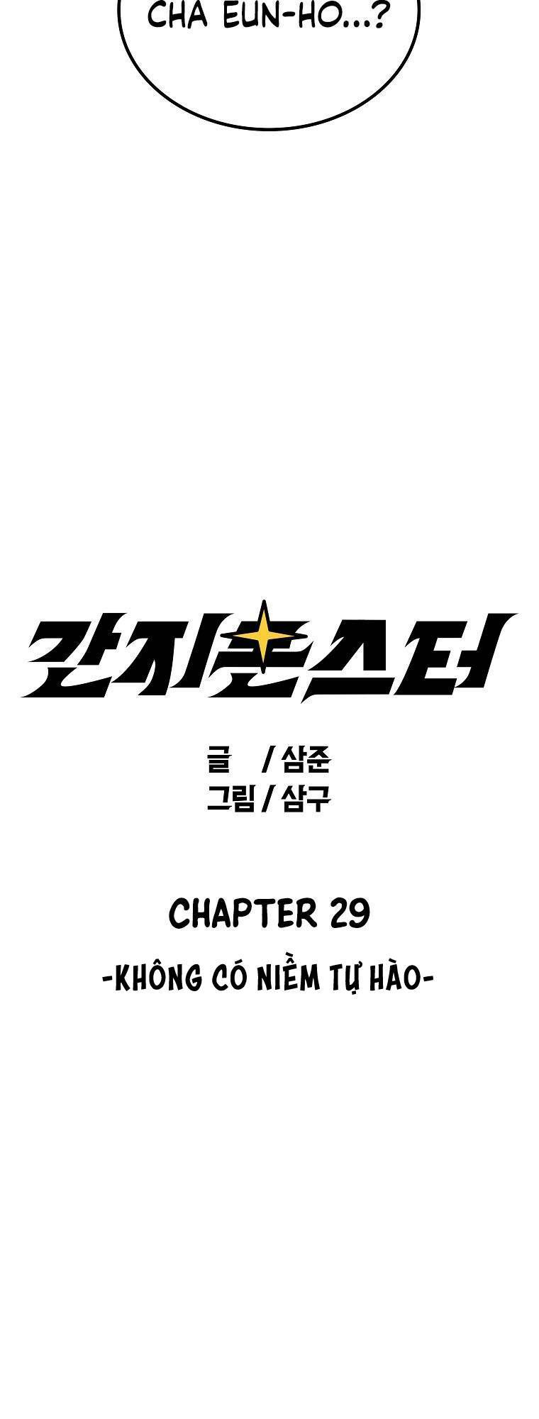 Chương 29 - Trang 4