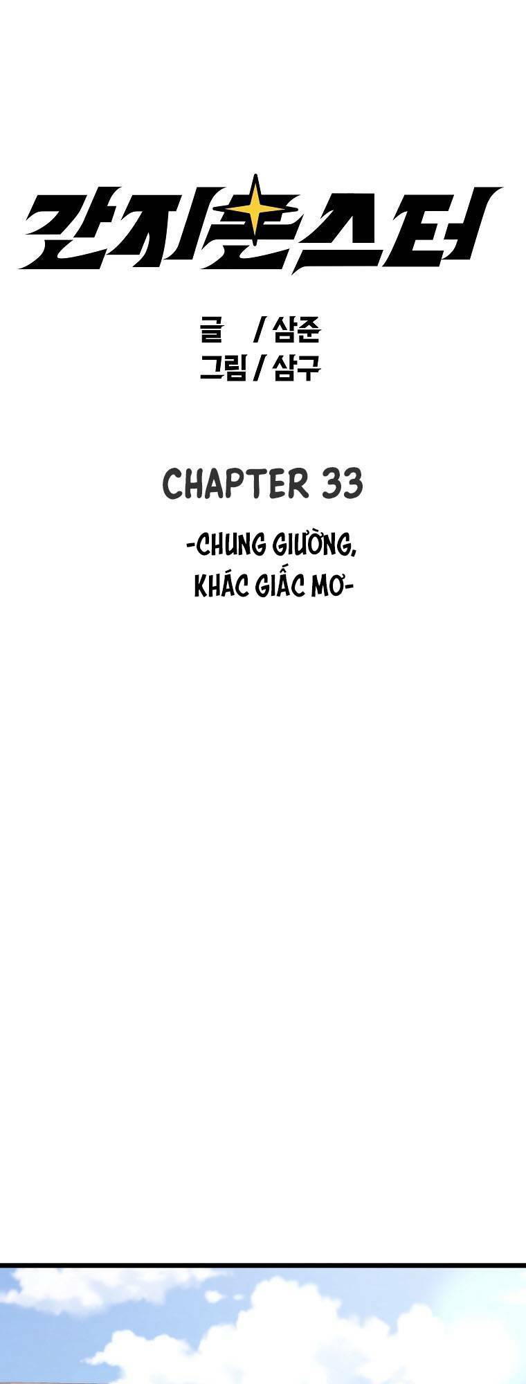 Chương 33 - Trang 1