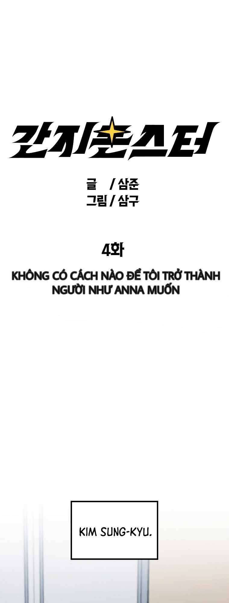 Chương 4 - Trang 1