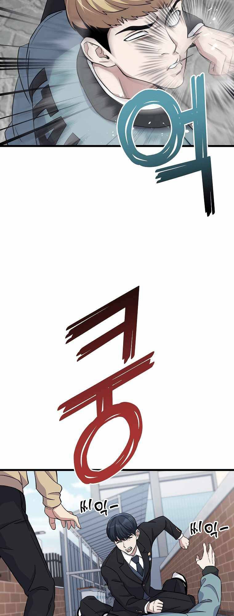 Chương 4 - Trang 26