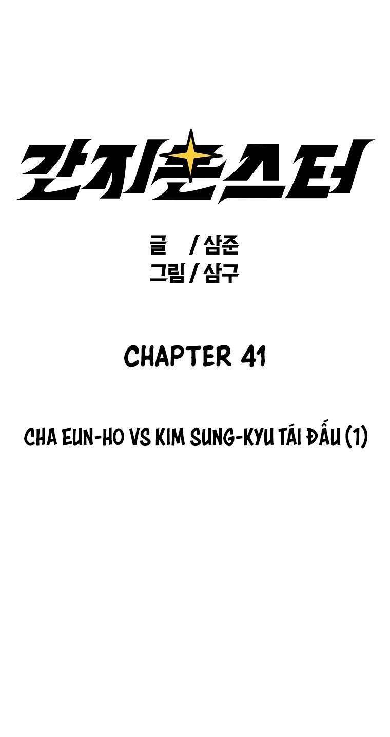 Chương 41 - Trang 7