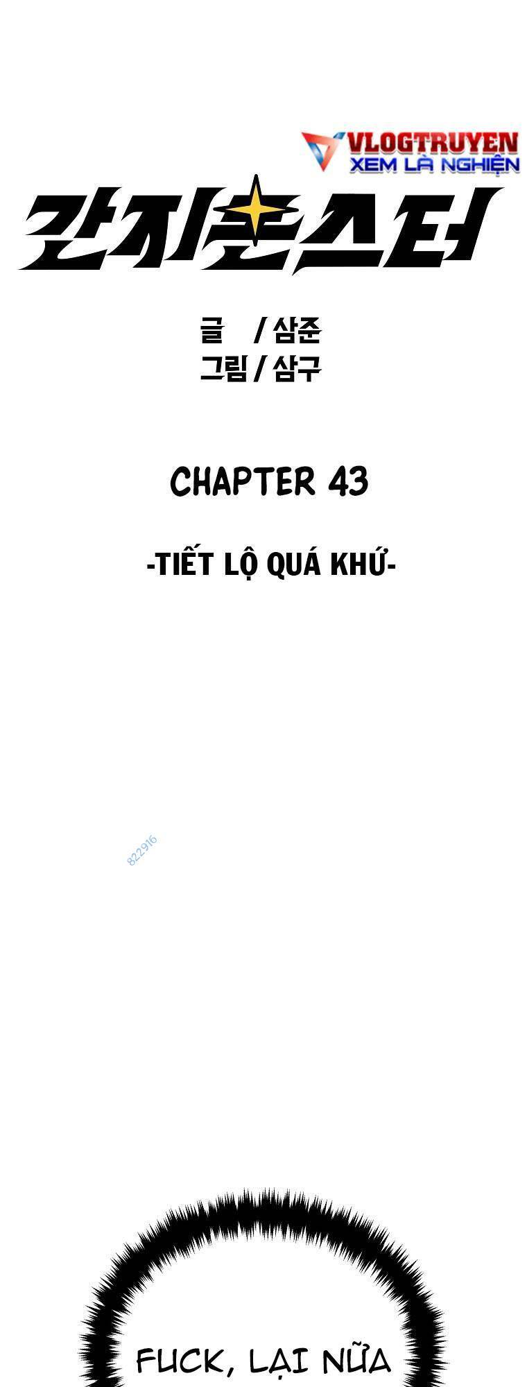 Chương 43 - Trang 1