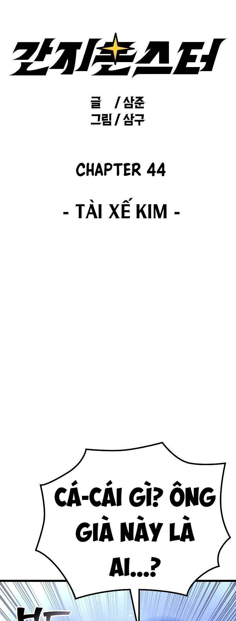 Chương 44 - Trang 6