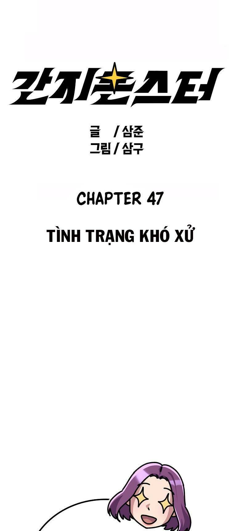 Chương 47 - Trang 7