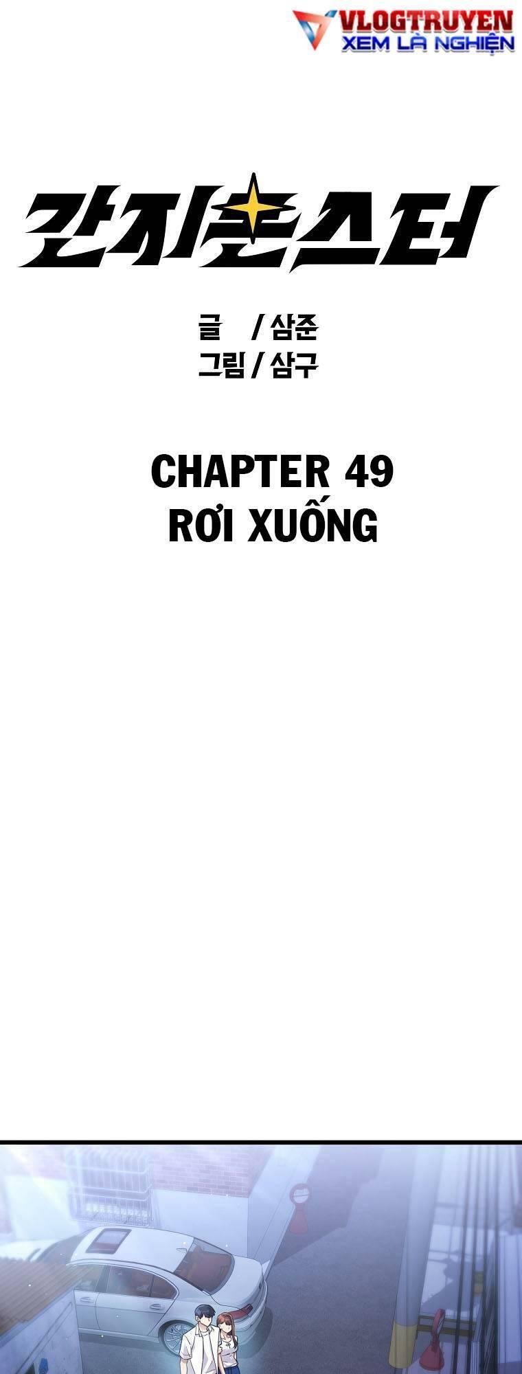 Chương 49 - Trang 1