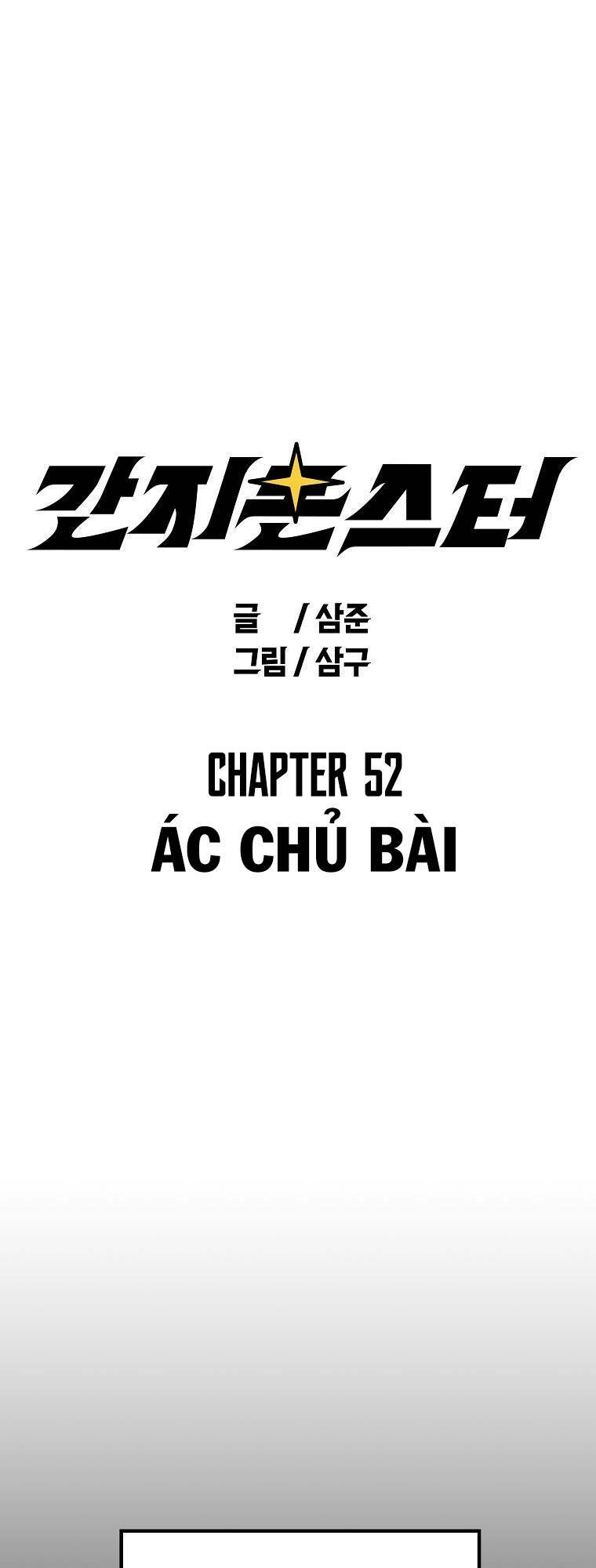 Chương 52 - Trang 6