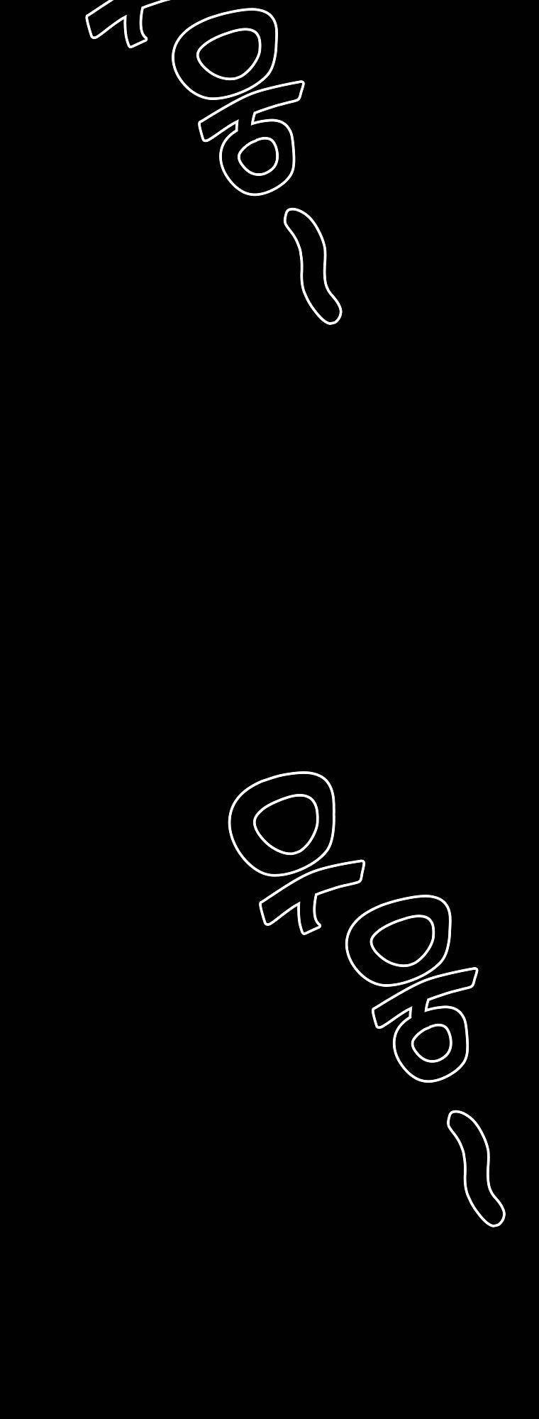 Chương 52 - Trang 10