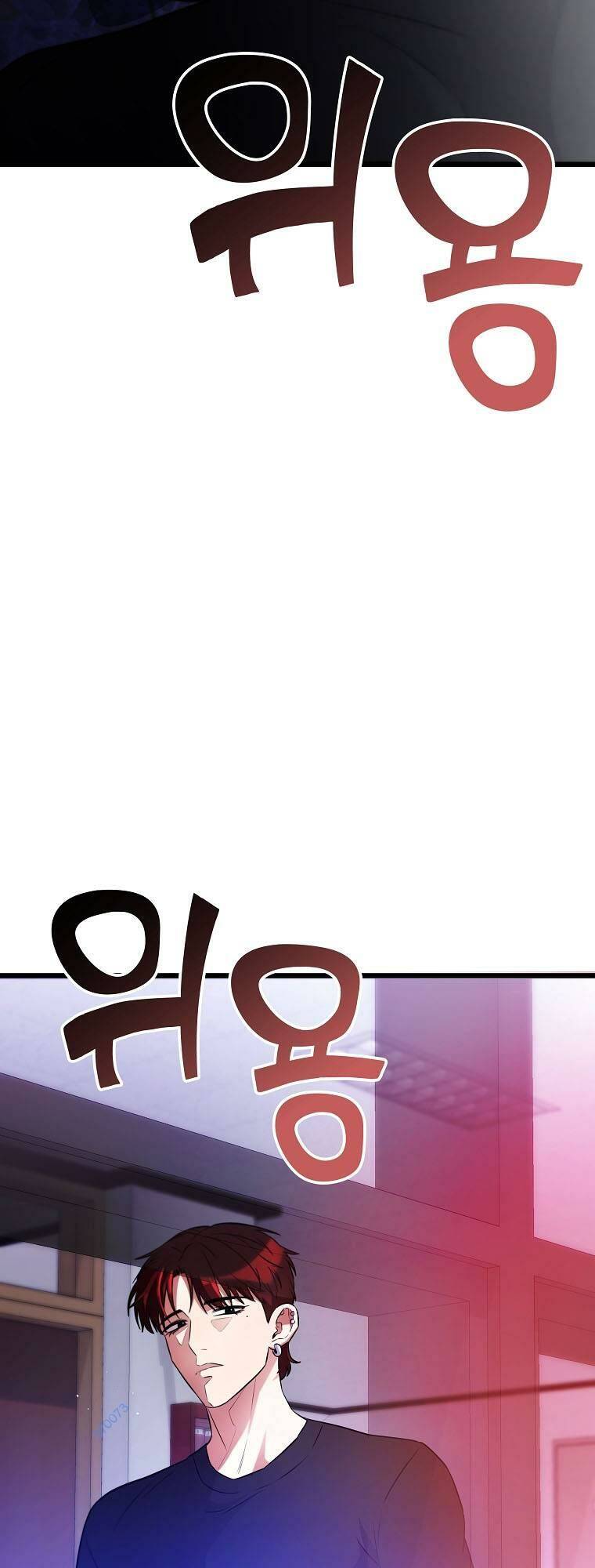 Chương 54 - Trang 86