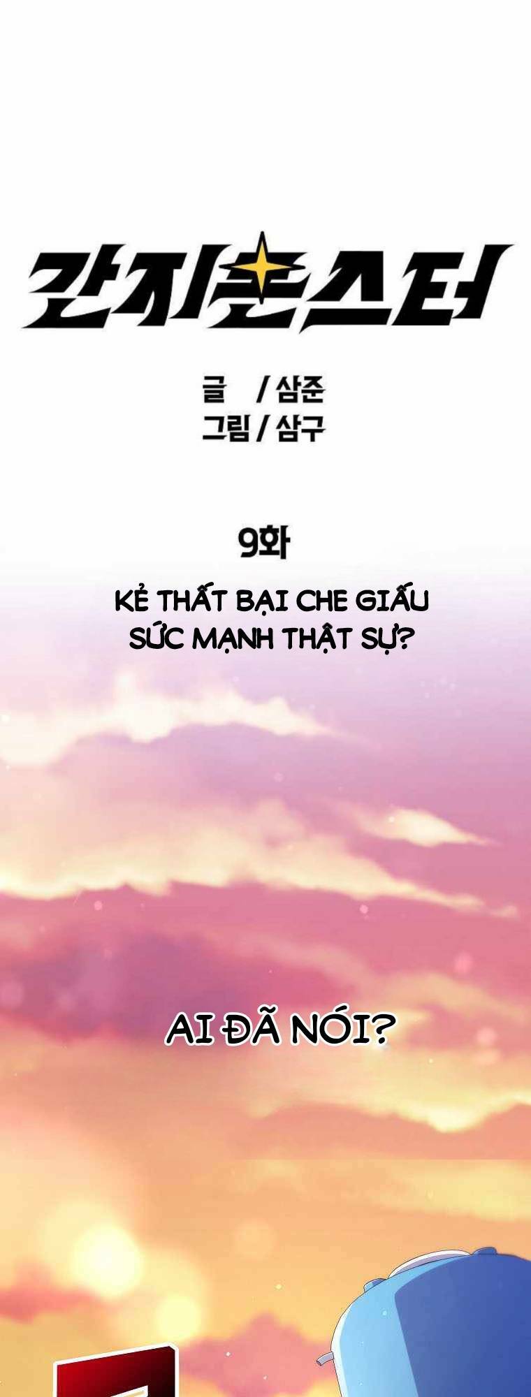 Chương 9 - Trang 1