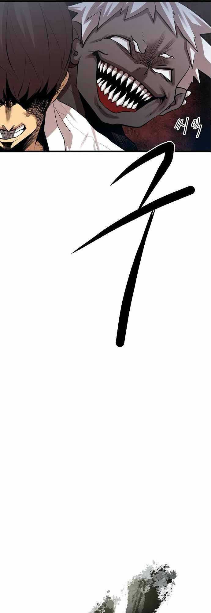 Chương 11 - Trang 14