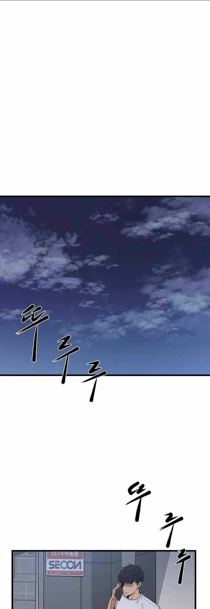 Chương 18 - Trang 43