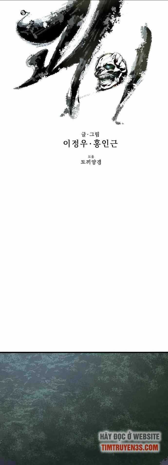 Chương 19 - Trang 11