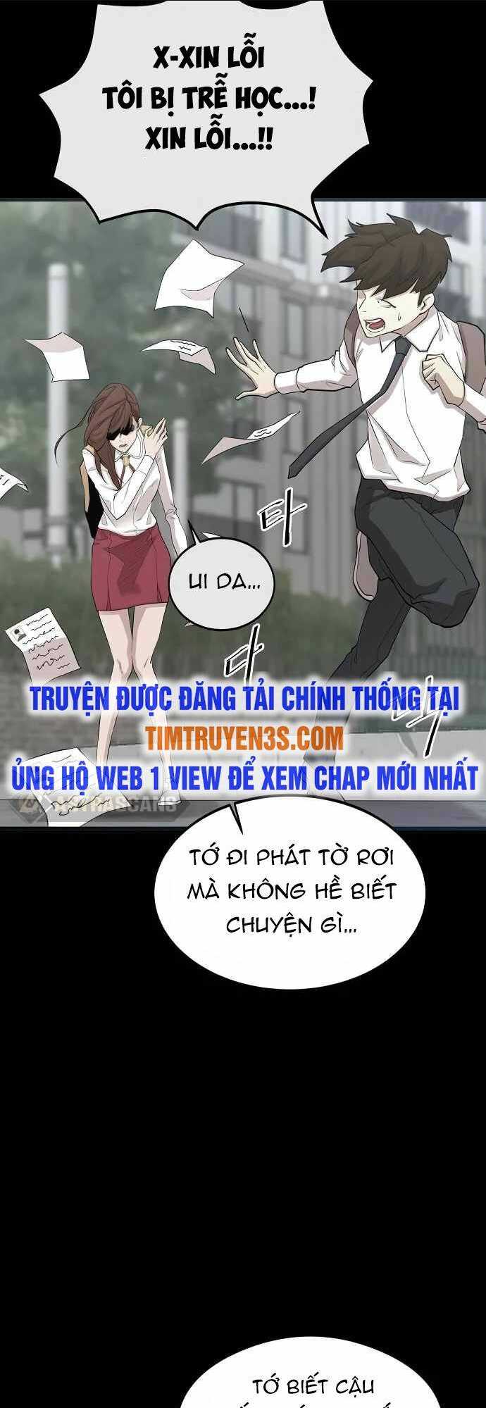 Chương 19 - Trang 14