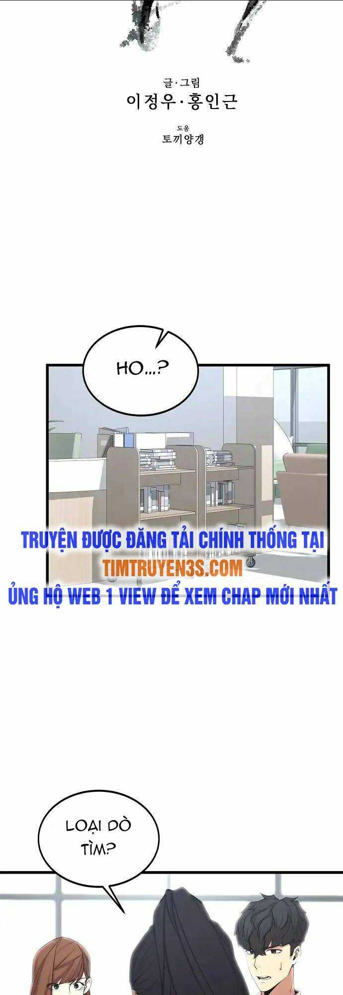 Chương 21 - Trang 9