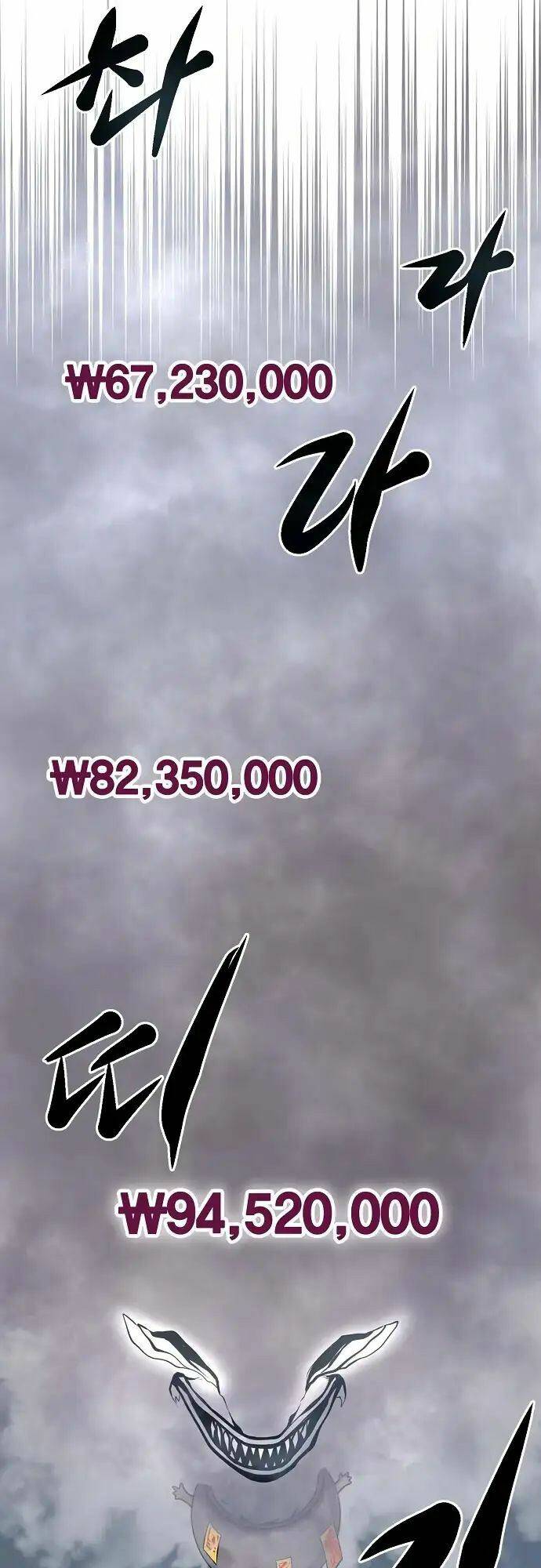 Chương 25 - Trang 50