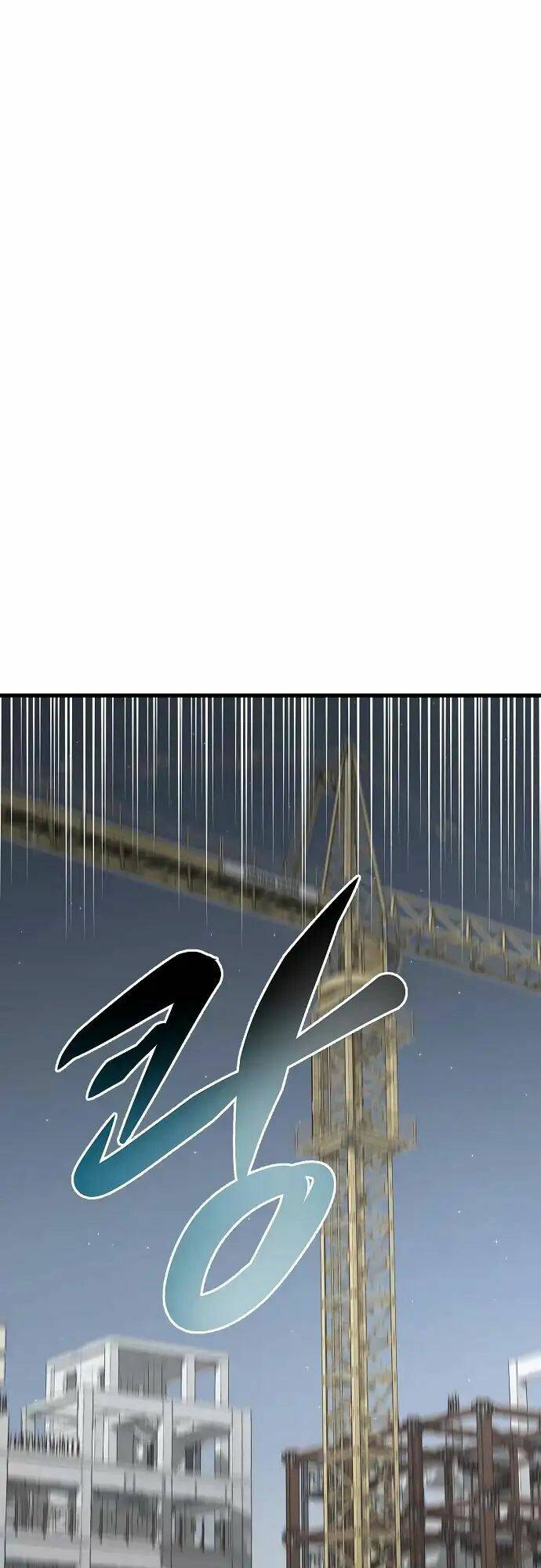 Chương 25 - Trang 53