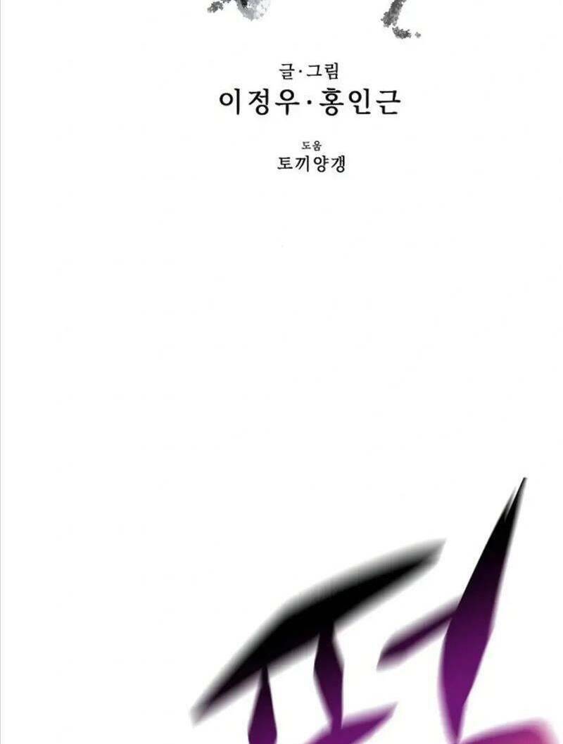 Chương 31 - Trang 10