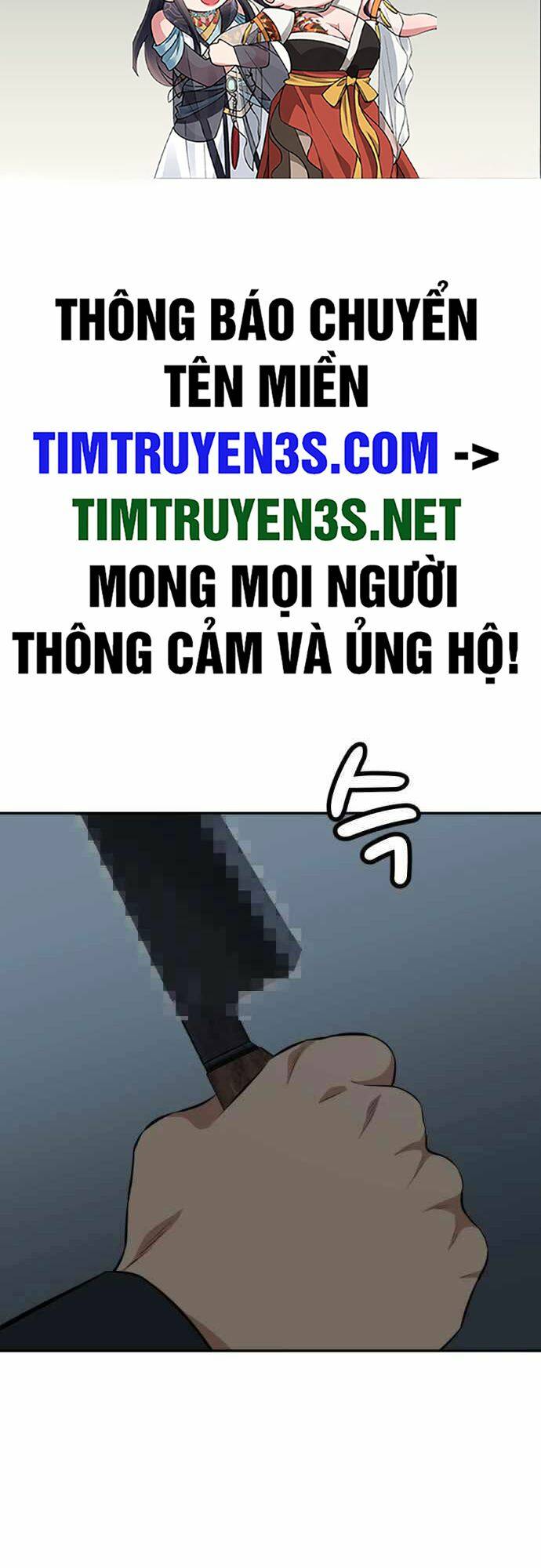 Chương 48 - Trang 2