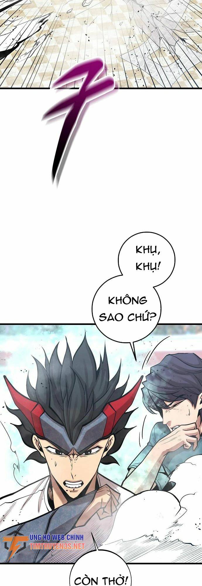 Chương 51 - Trang 3