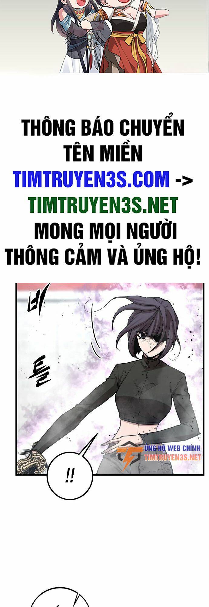 Chương 52 - Trang 2