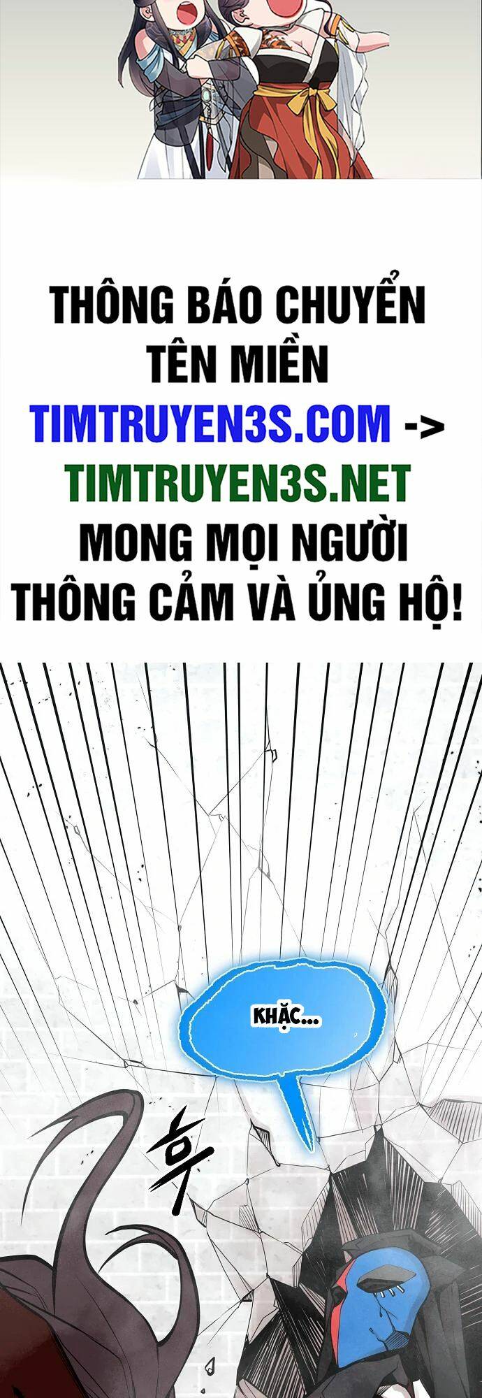 Chương 54 - Trang 2