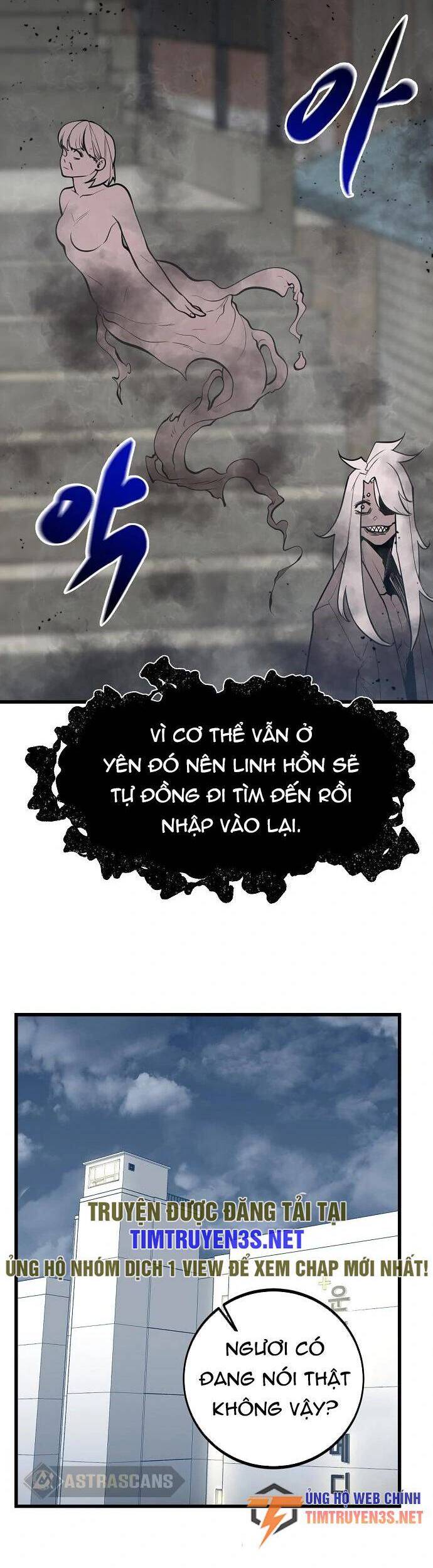 Chương 58 - Trang 19