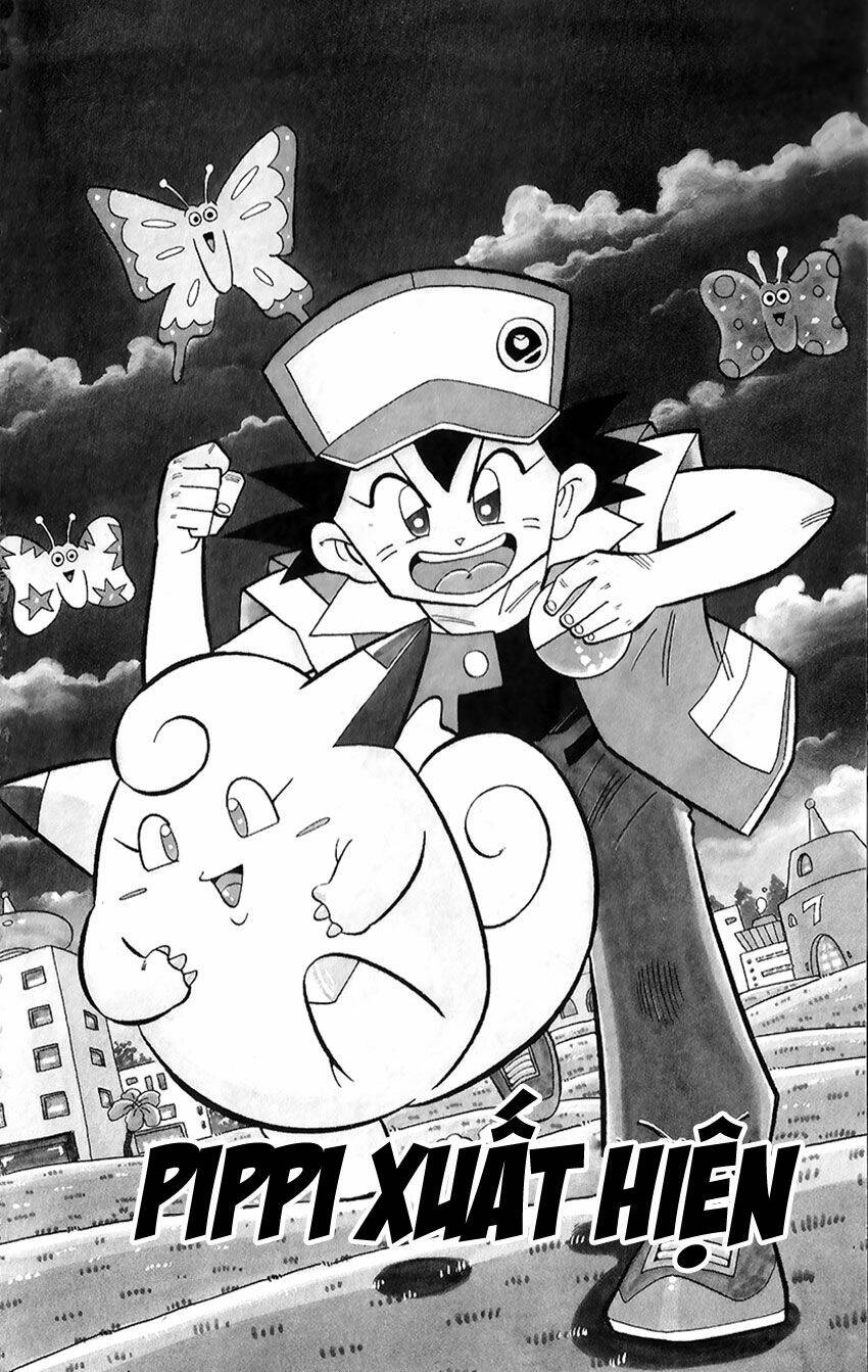 Trang 0