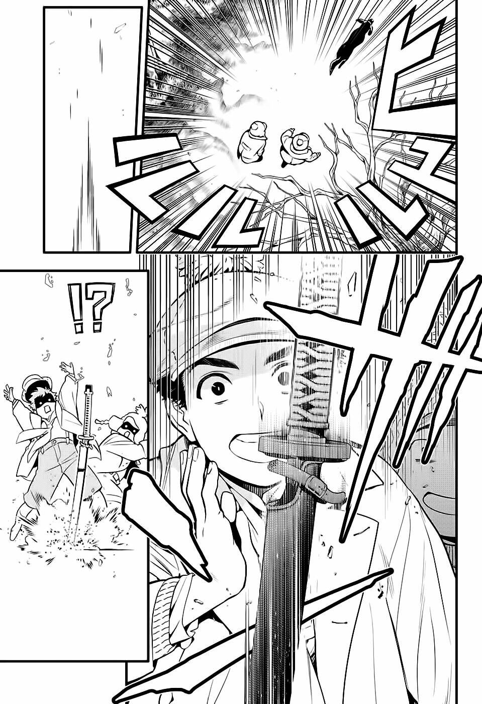 Chương 230 - Trang 5