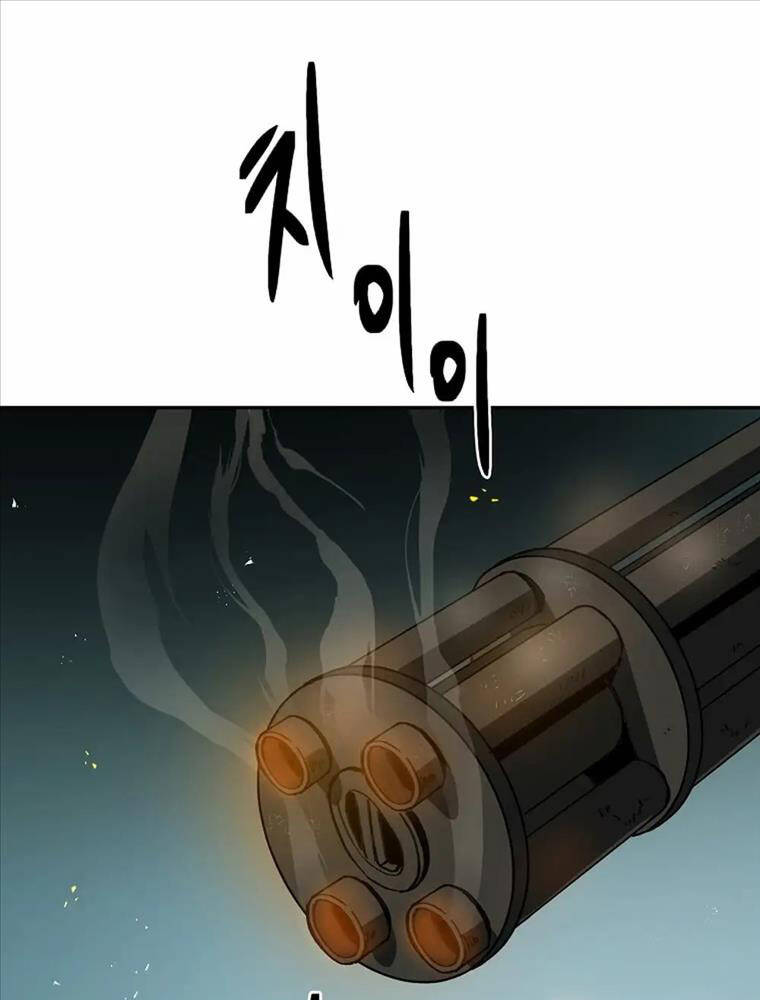 Trang 110