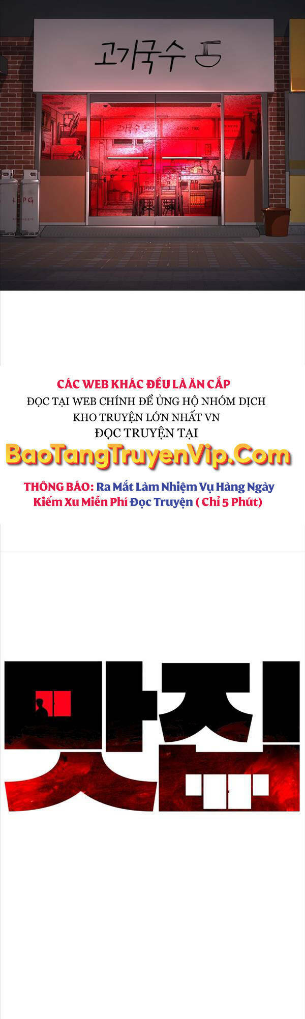 Chương 1 - Trang 114