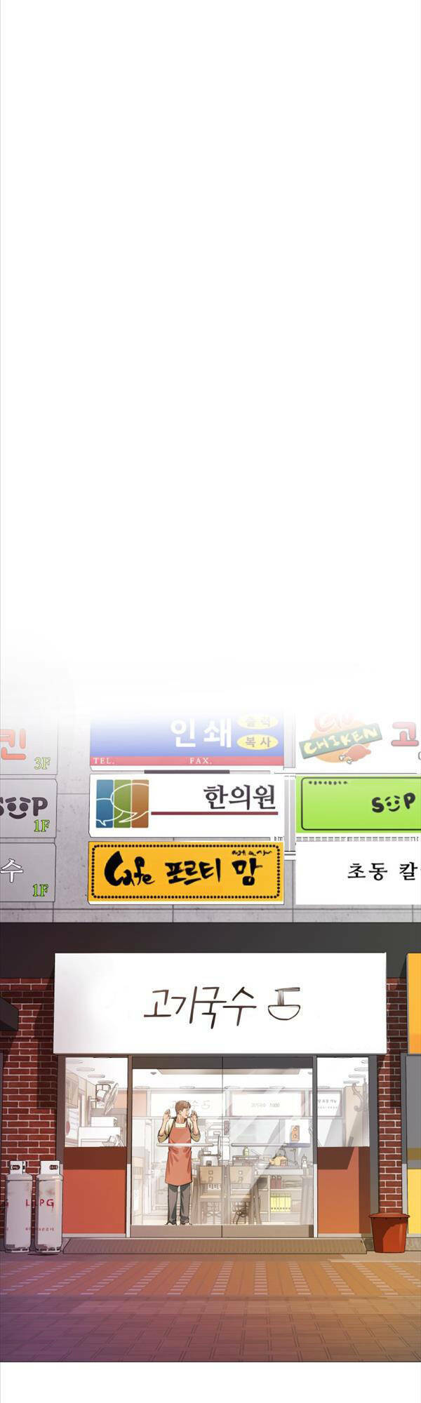 Chương 1 - Trang 55