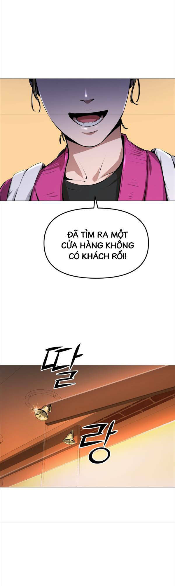 Chương 1 - Trang 60