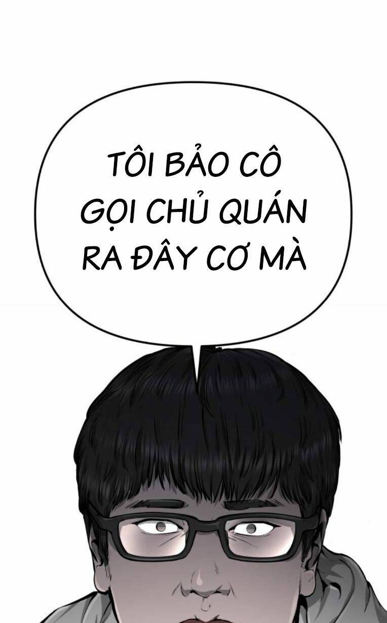Chương 11 - Trang 46