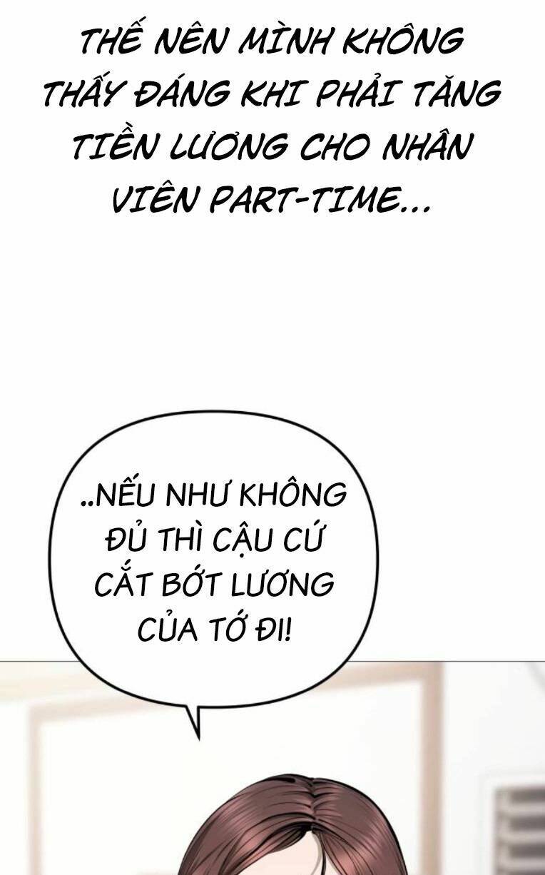 Chương 12 - Trang 17