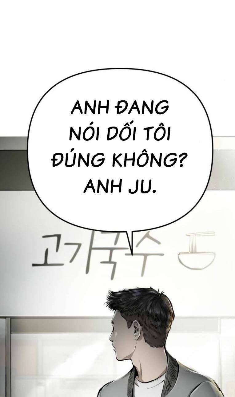 Chương 12 - Trang 3