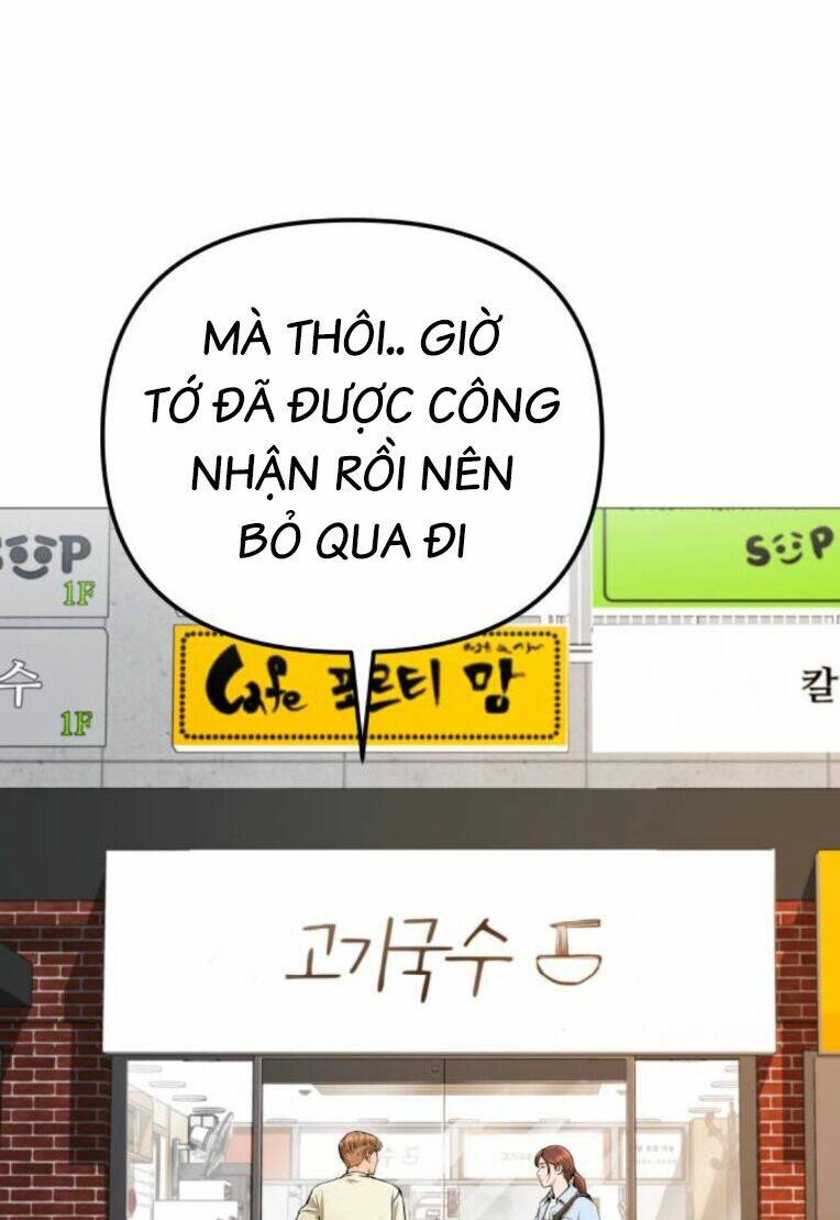 Chương 15 - Trang 74