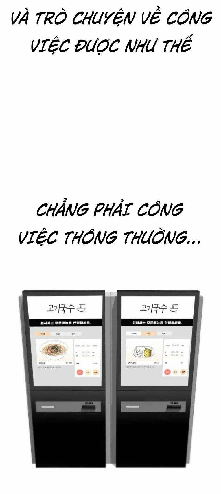 Chương 17 - Trang 80