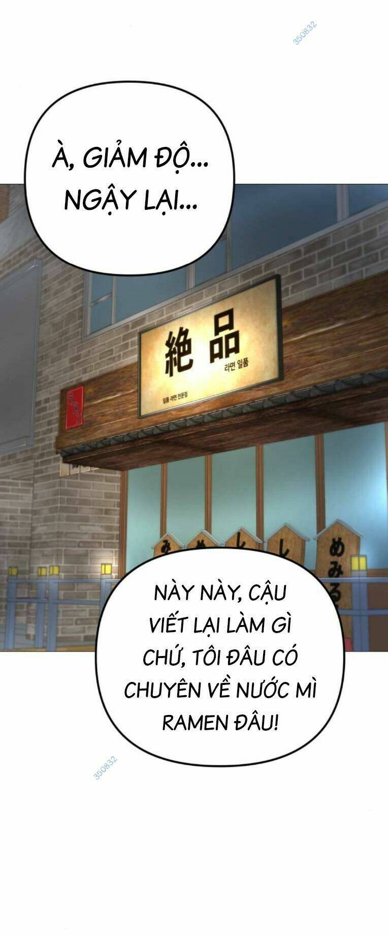 Chương 17 - Trang 87