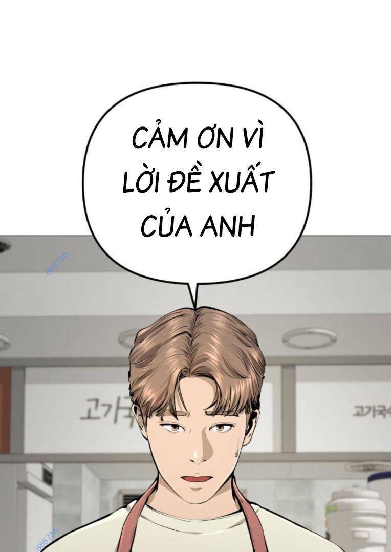 Chương 18 - Trang 9