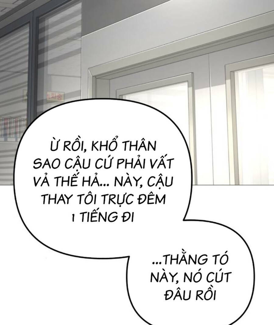 Chương 19 - Trang 47