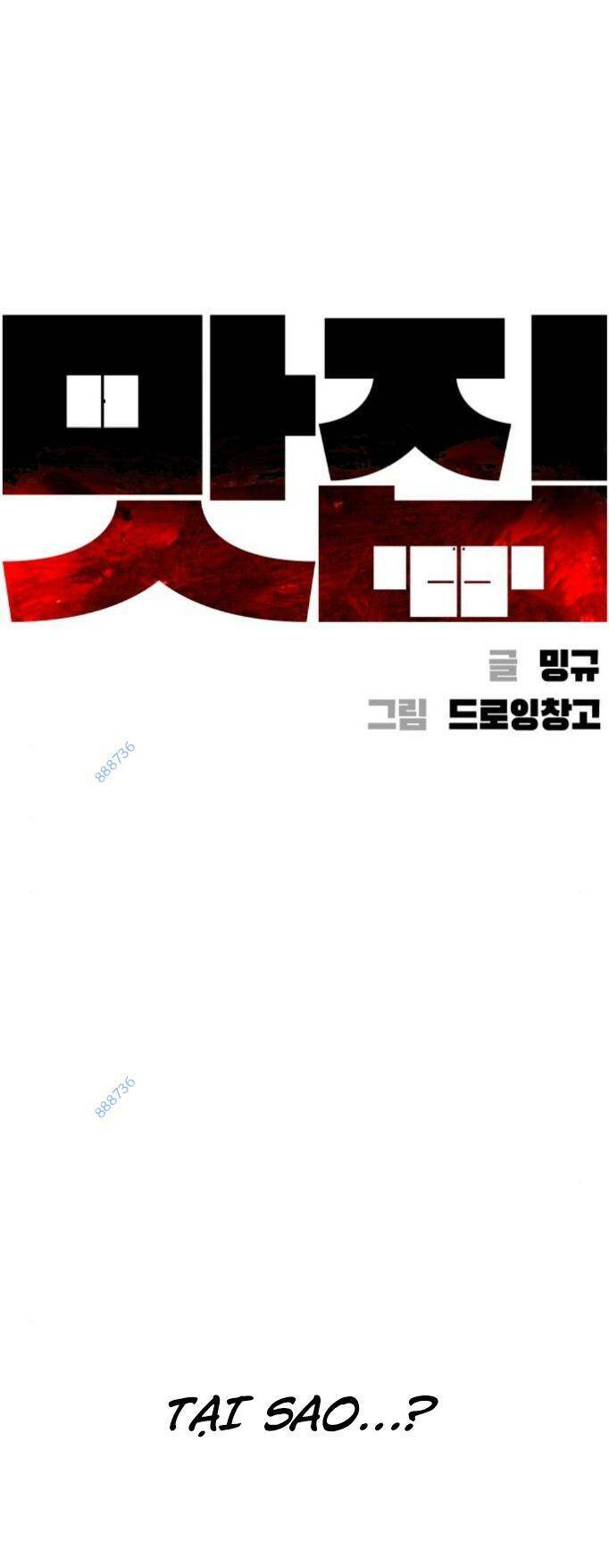 Chương 20 - Trang 6