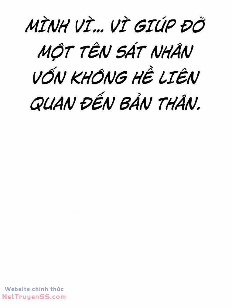 Chương 25 - Trang 3
