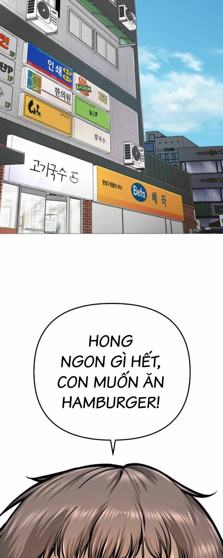 Chương 5 - Trang 53
