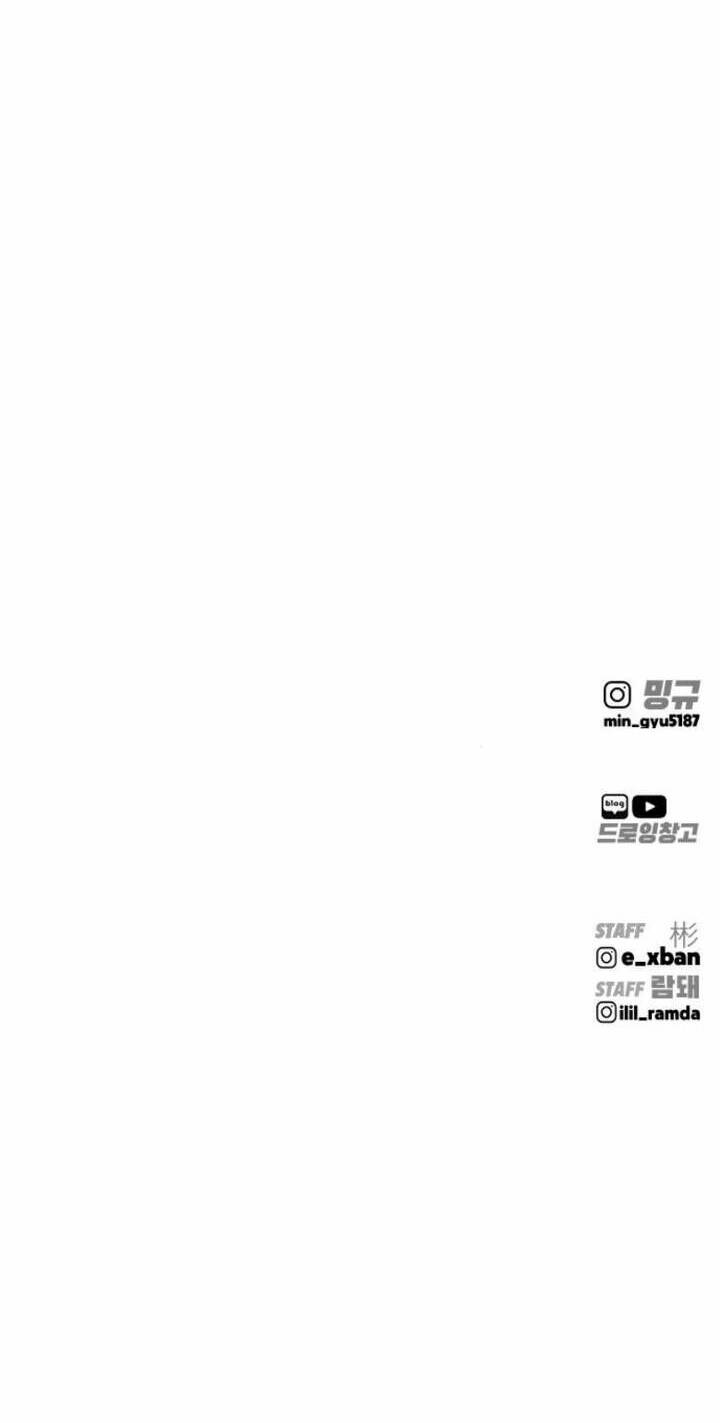Chương 5 - Trang 84