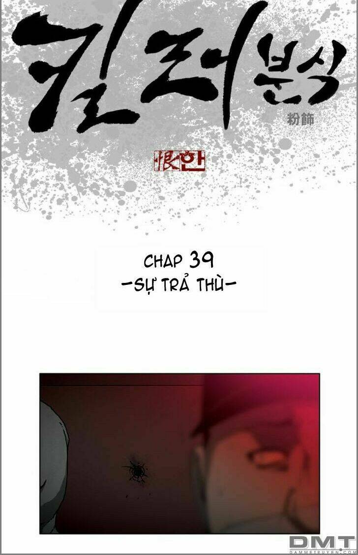 Chương 39 - Trang 5