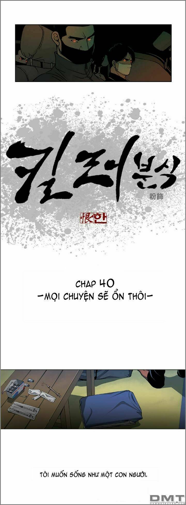 Chương 40 - Trang 3