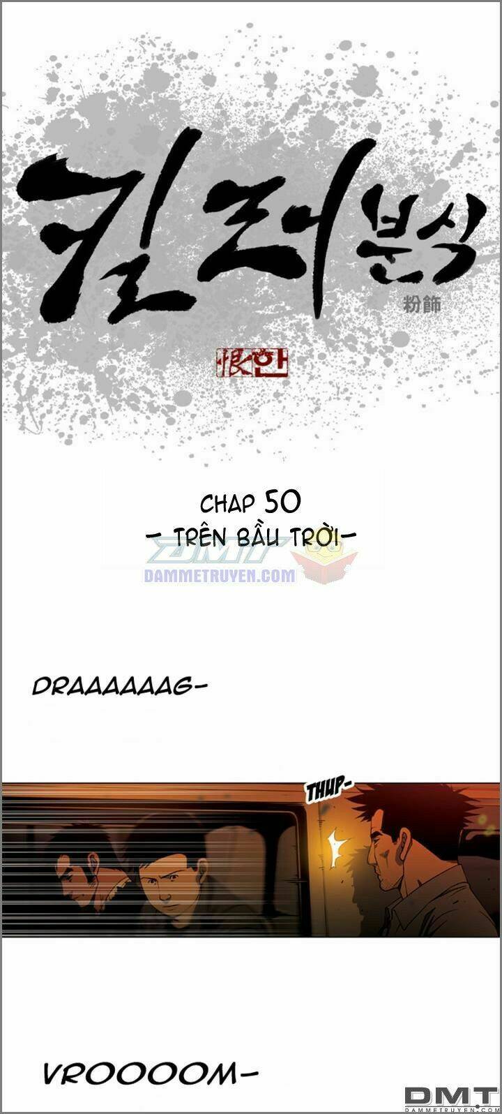 Chương 50 - Trang 4