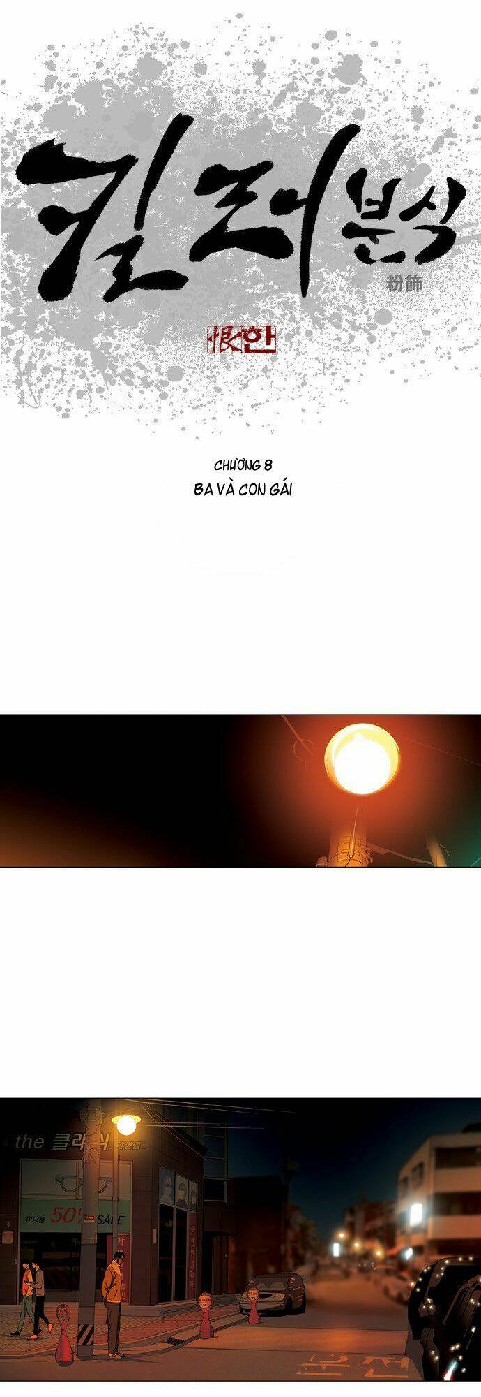Chương 8 - Trang 1