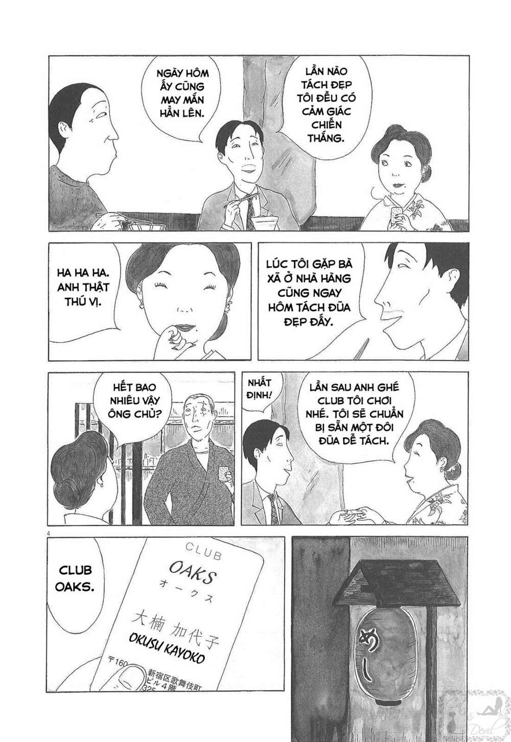 Chương 26 - Trang 5