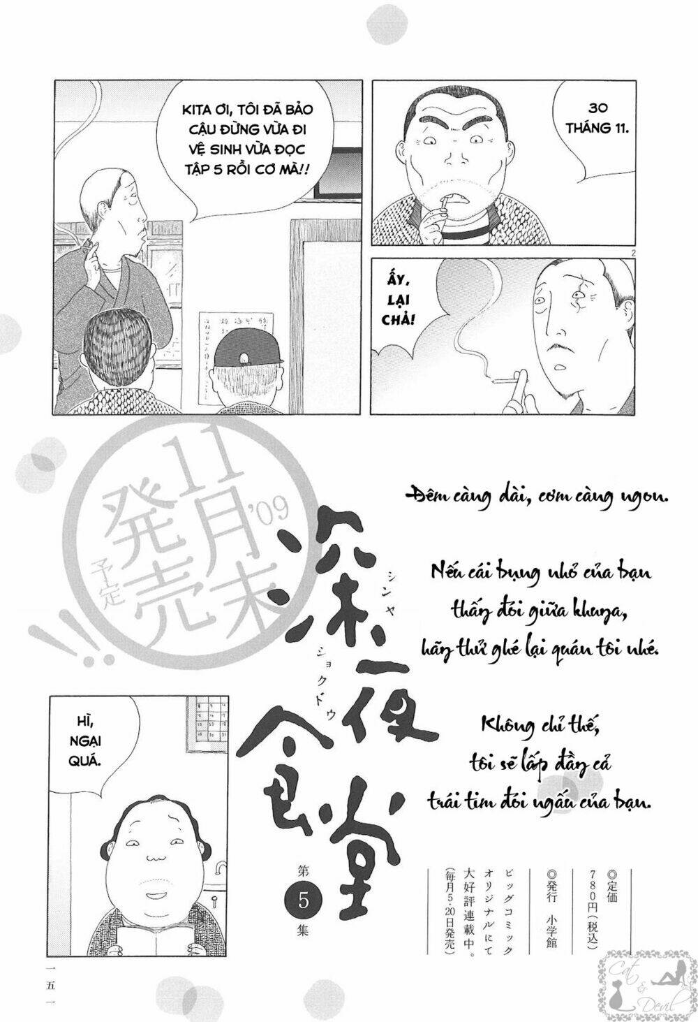 Chương 57 - Trang 13